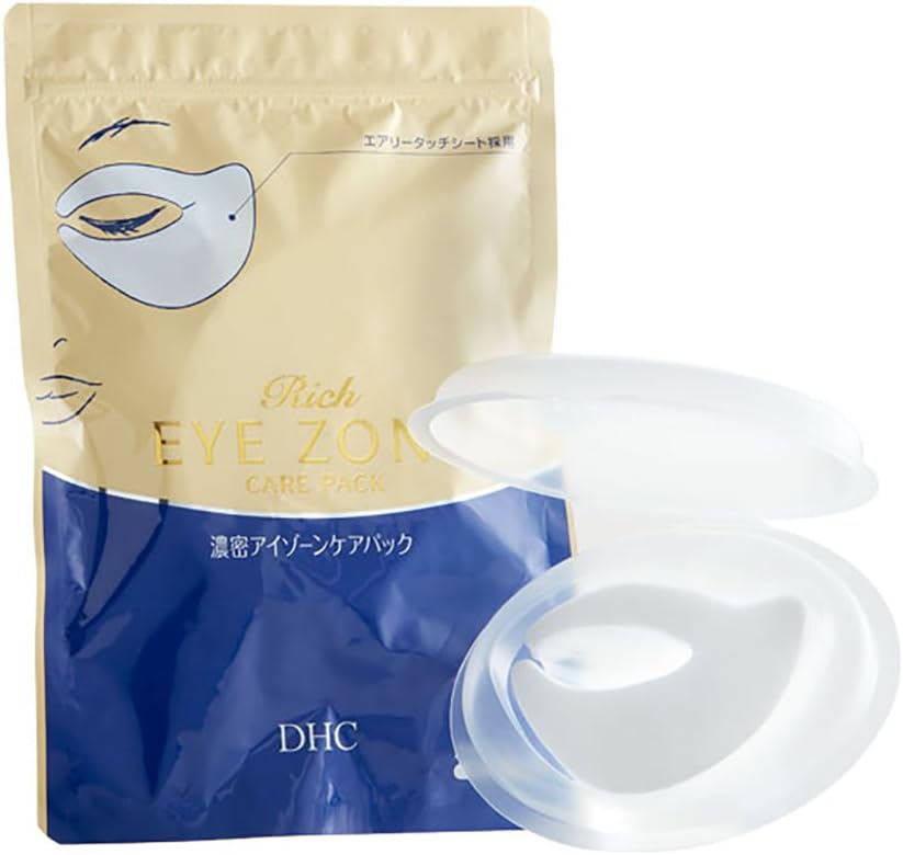 DHC Rich Eye Zone Care Pack, Complete Care Eye Mask, Fine Lines, Puffiness, Collagen, All Skin Types, 6 applications