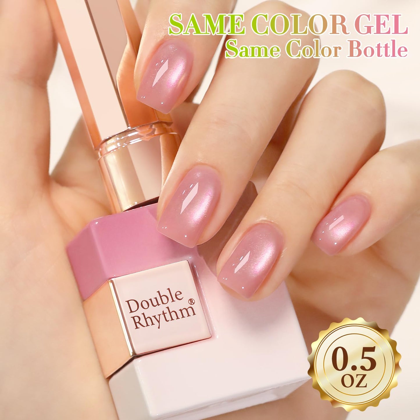 Double Rhythm 0.5 OZ Cat Eye Gel Polish with Magnet 15ML Holographic Glitter Shimmer Translucent Jelly Color Magnetic Nail Polish Salon DIY at Home (Light Purple-MC1209)