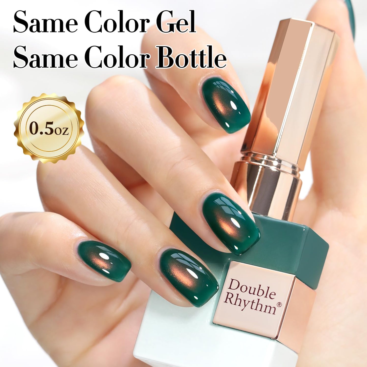 Double Rhythm 0.5 OZ Cat Eye Gel Polish with Magnet 15ML Holographic Glitter Shimmer Translucent Jelly Color Magnetic Nail Polish Salon DIY at Home (Golden Green-MC1287)