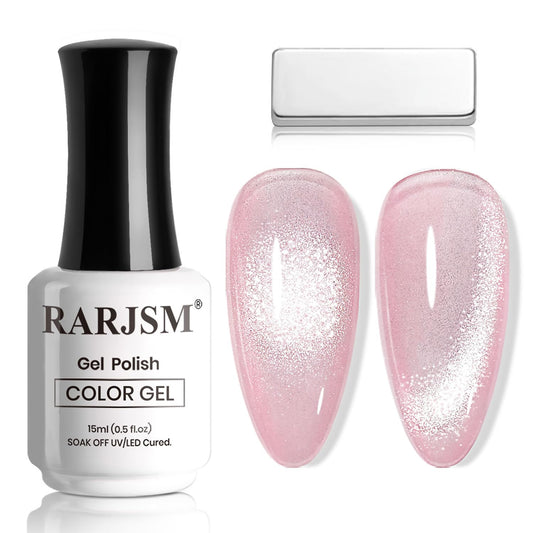 RARJSM Pink Cat Eye Gel Nail Polish with Magnet Stick Reflective Dazzling Nude Skin Color Sparkle Diamond Glitter Cateye Gelpolish 15ml Single Bottle Curing Requires Soak Off for Home Salon Manicure
