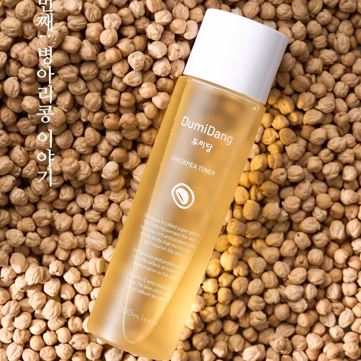 Chickpea Essence Toner - Korean Traditional Vegan Skincare Formula, Moisturizing and Anti-Aging with Fermented Chickpea Extract and 8 Types of Bean Complex, 200mL | 6.75fl.oz.